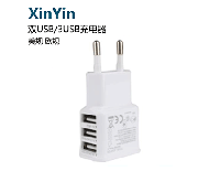 新銀3USB品牌充電器 智能歐規/美規手機充電頭批發 工廠價格